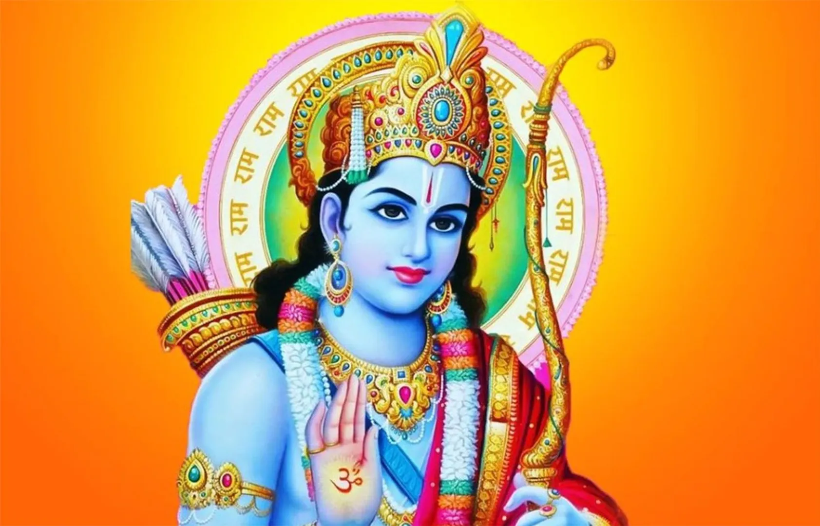 shree ram