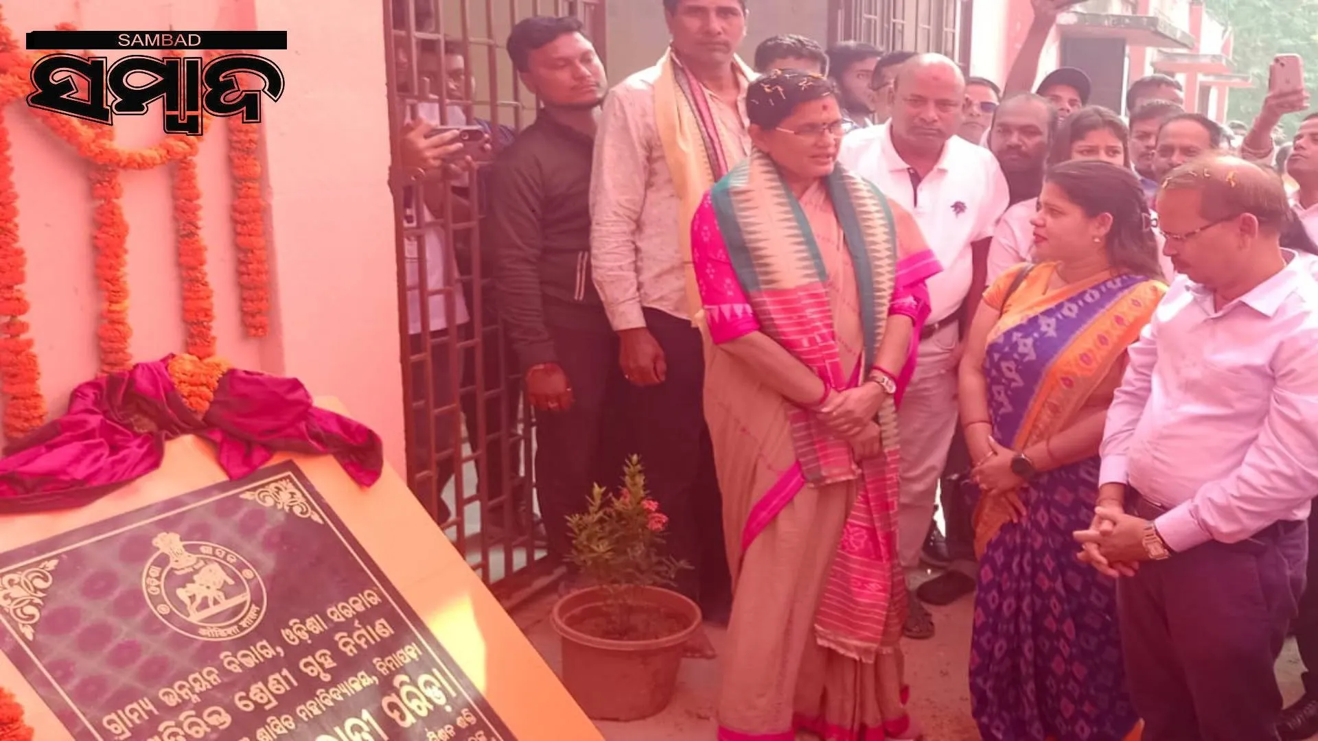 Deputy Chief Minister lays foundation stone for development work