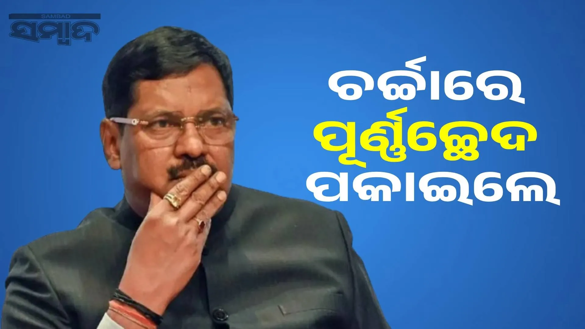 Former judge Gavai responds to political debate over Rajya Sabha election