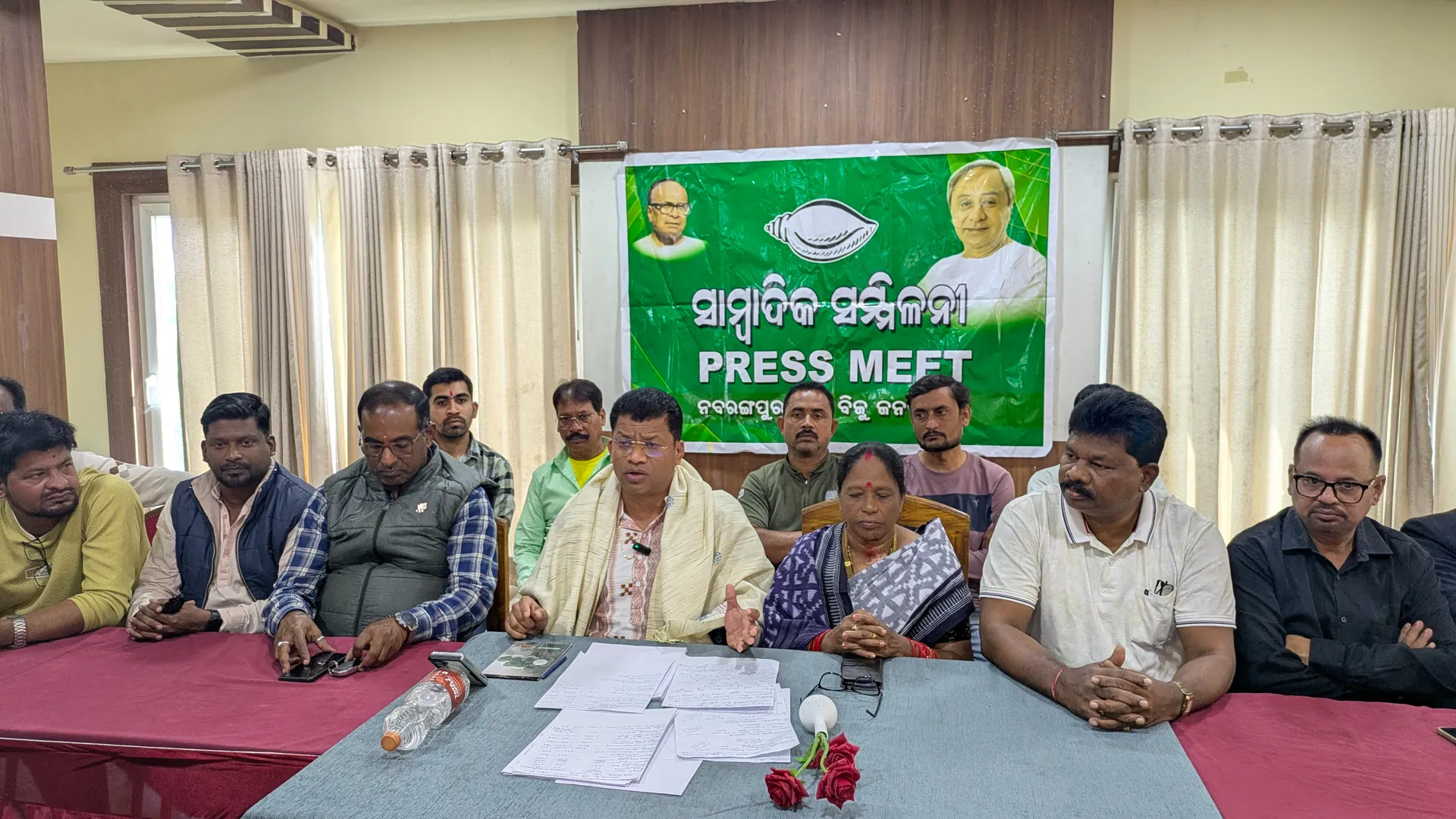 BJD Pressmeet