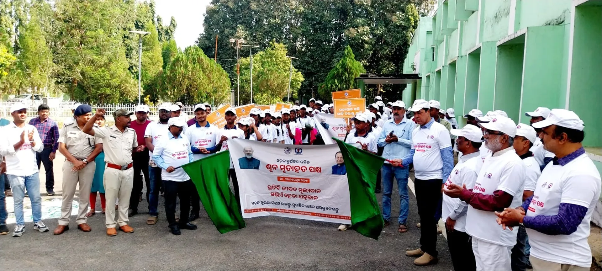 ngp-sunya mruthat (1)