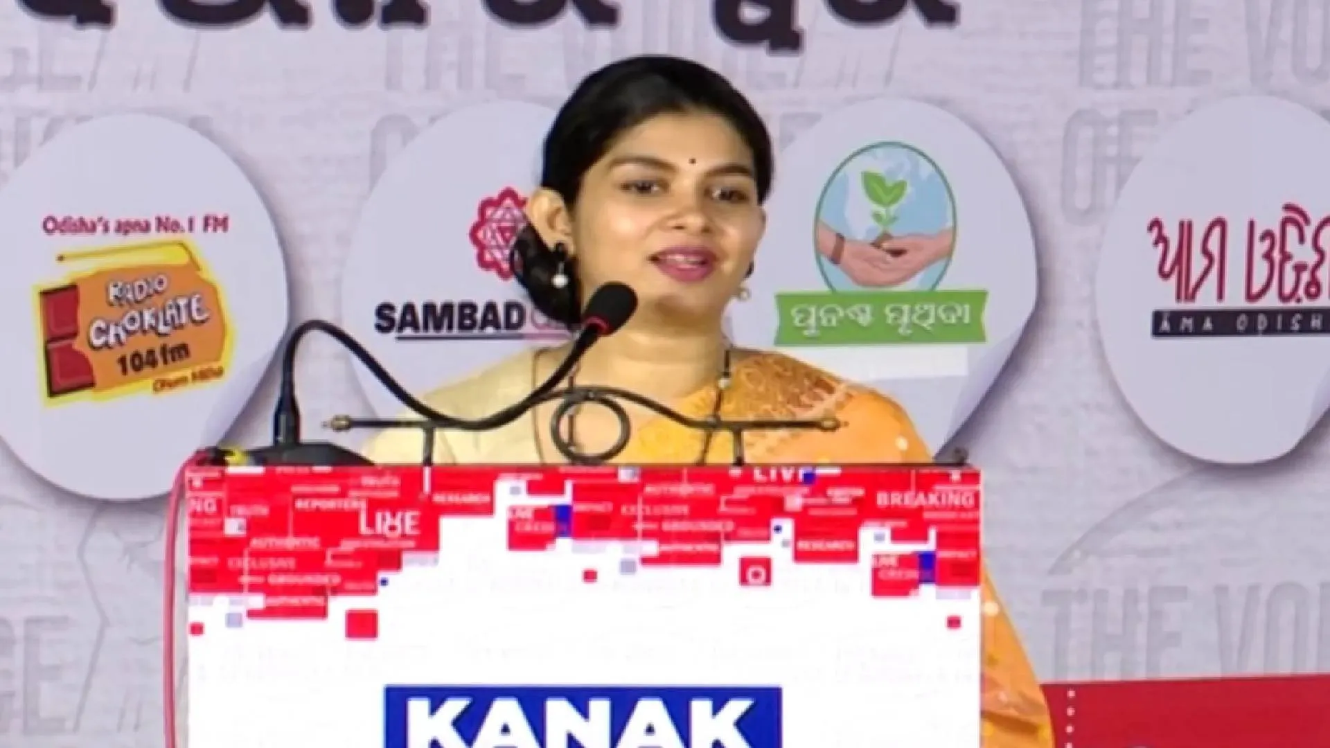 Kanak News's 'The Voice of Rourkela'