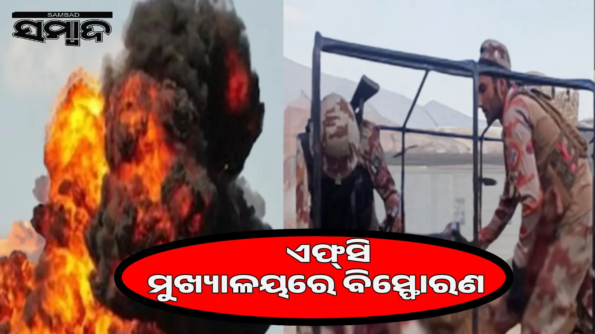 Suicide attack in Pakistan: 6 soldiers killed