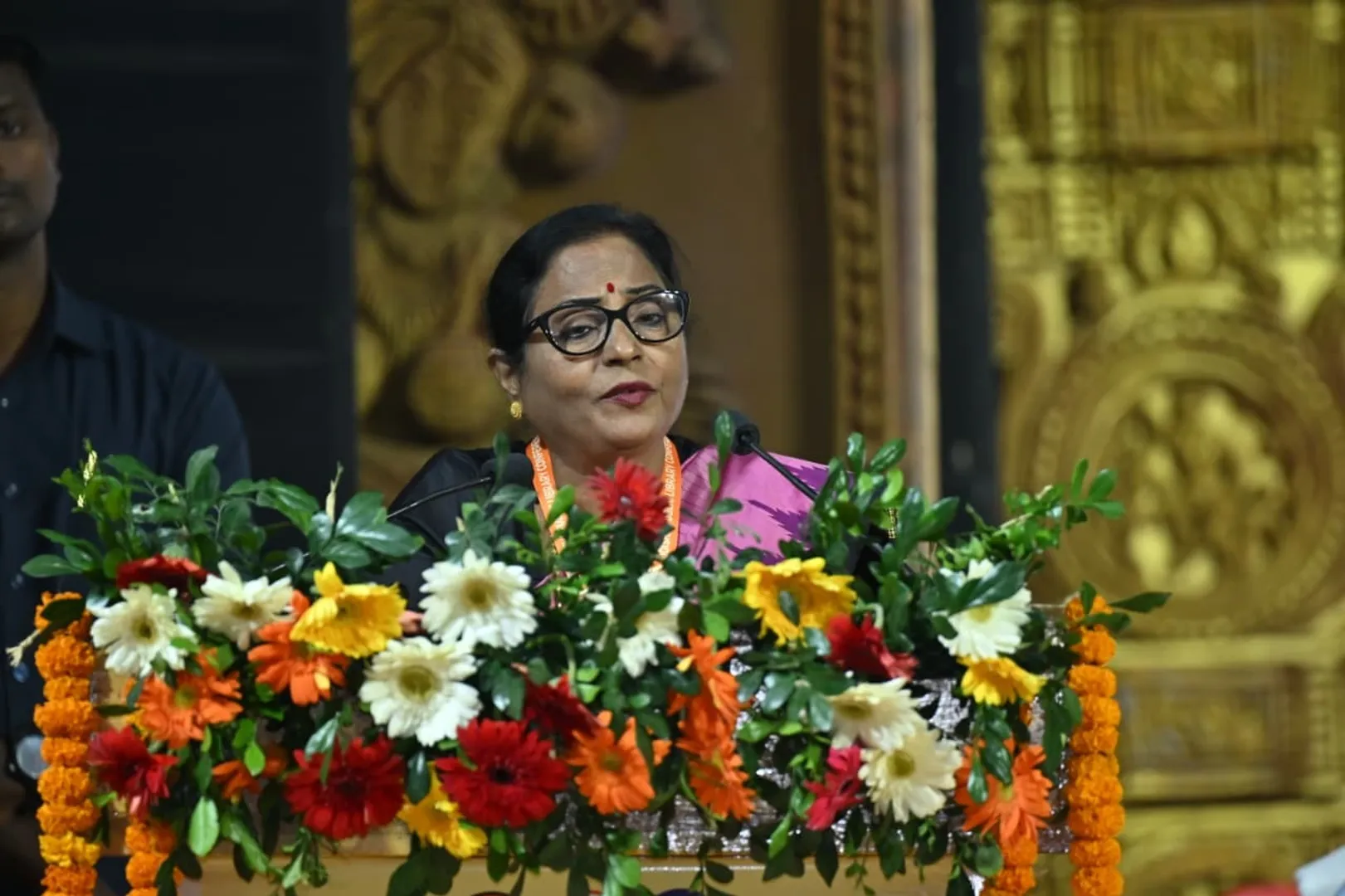 Odisha Public Library Conference 2025 - Photo 2