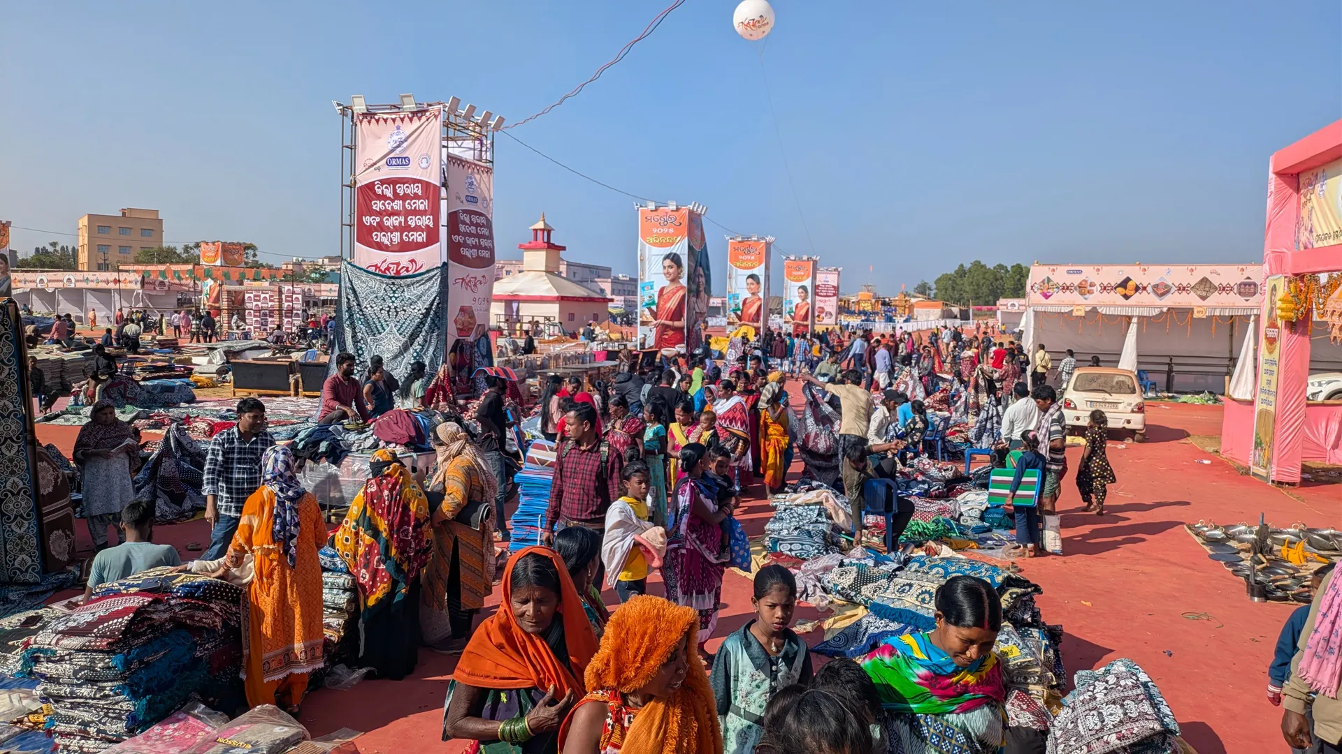 ngp-mandi sarila porey gahali