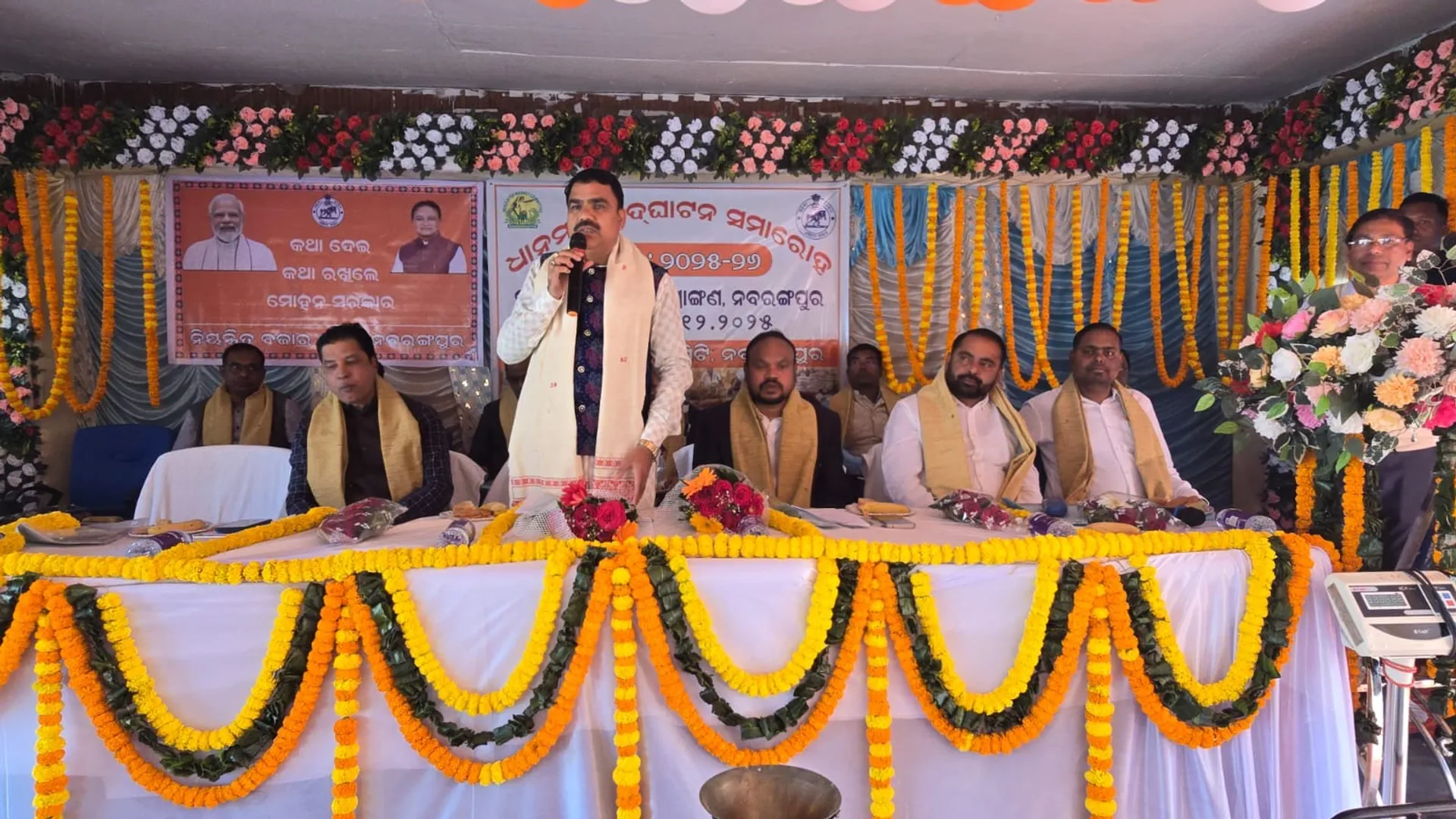 ngp-mandi inguration (2)