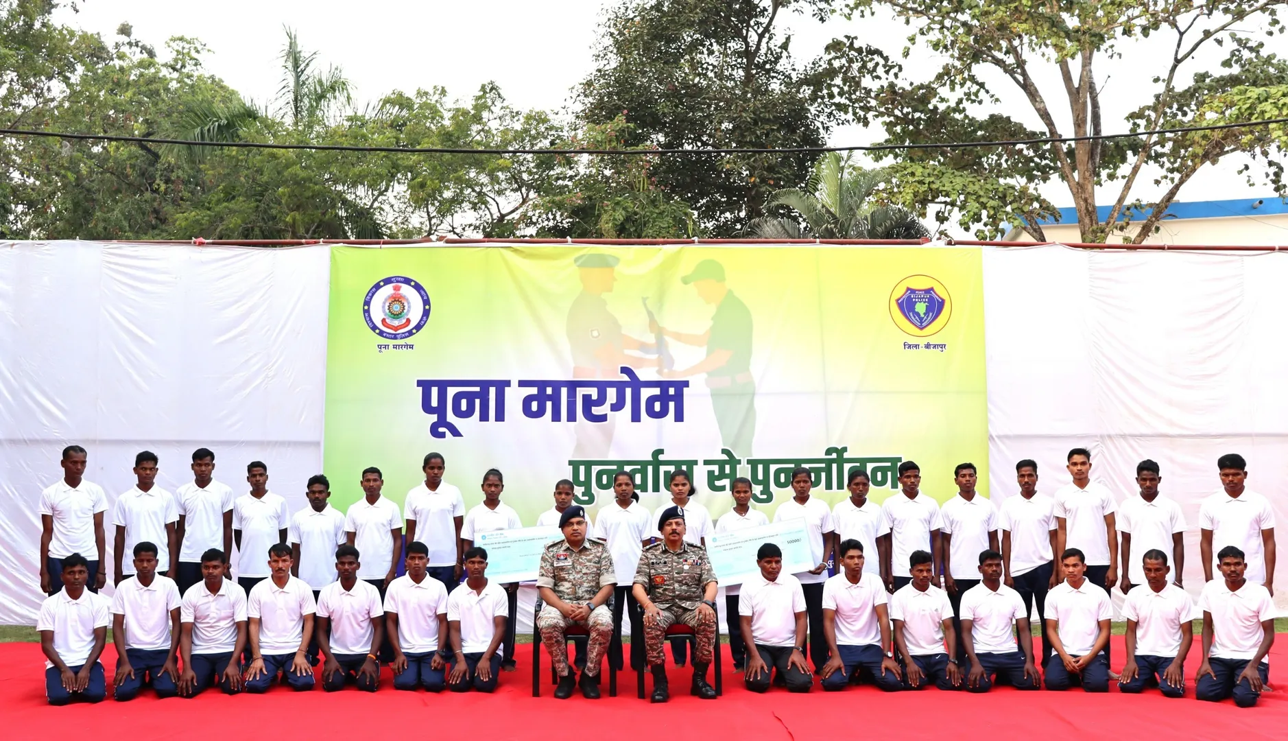 Mkg 34 naxal surrender (2)