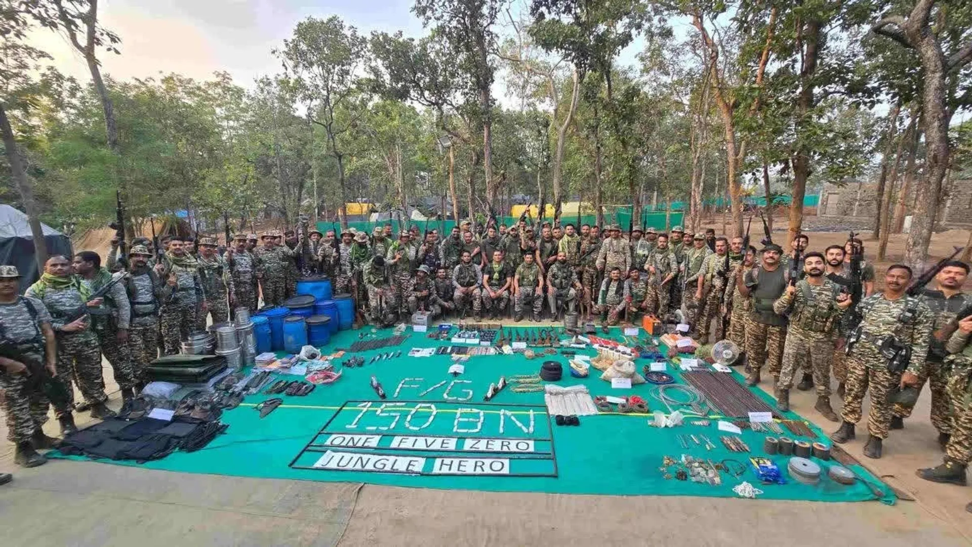 Mkg naxal dump udhara