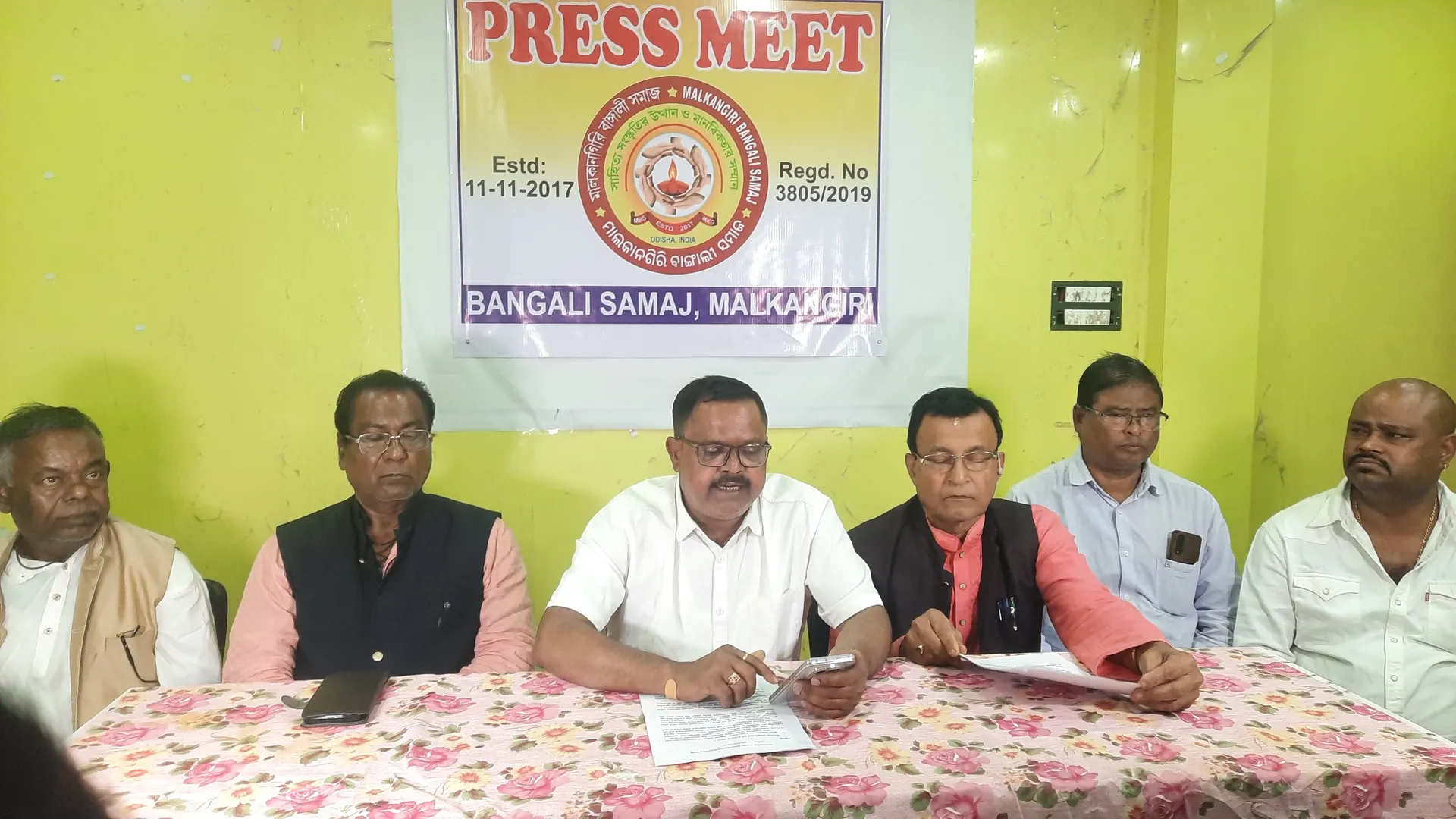 Mkg Bangali samaj press meet (1)