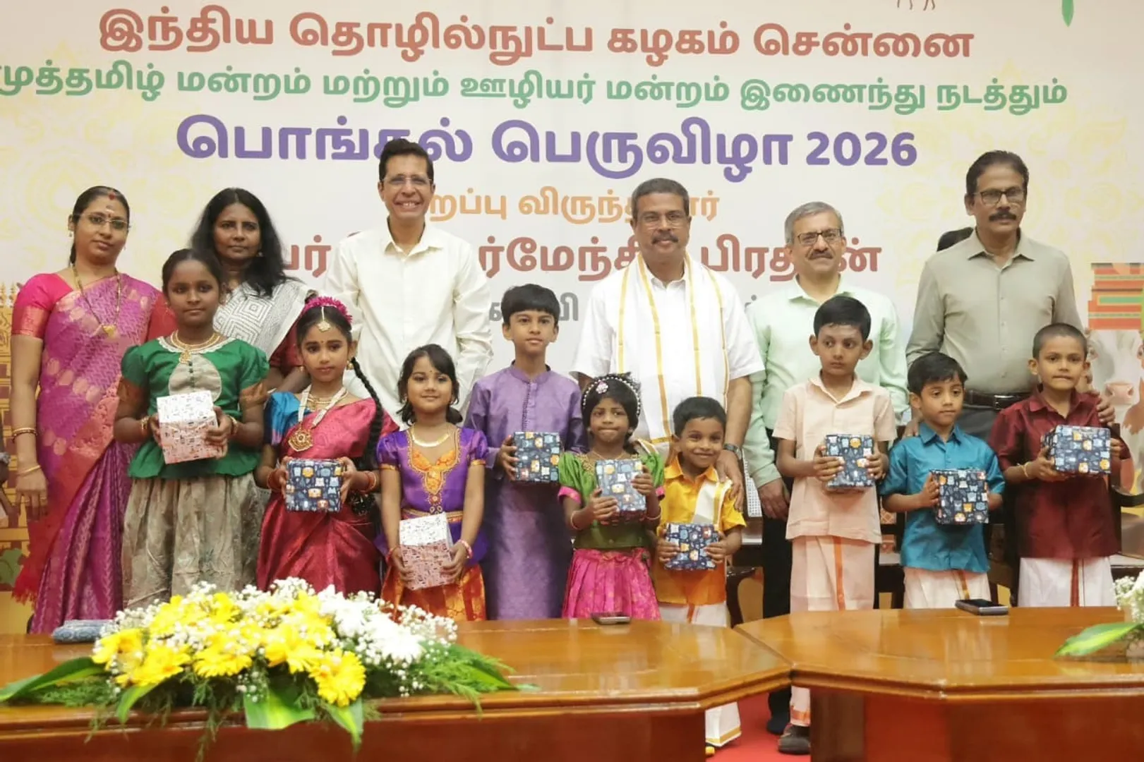 WhatsApp Image 2026-01-14 at 17.55.02