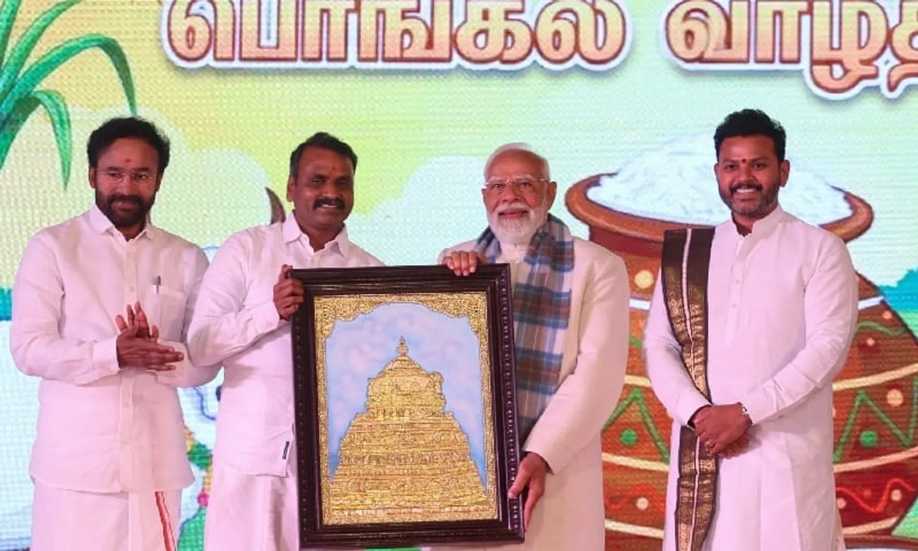 WhatsApp Image 2026-01-14 at 17.50.09