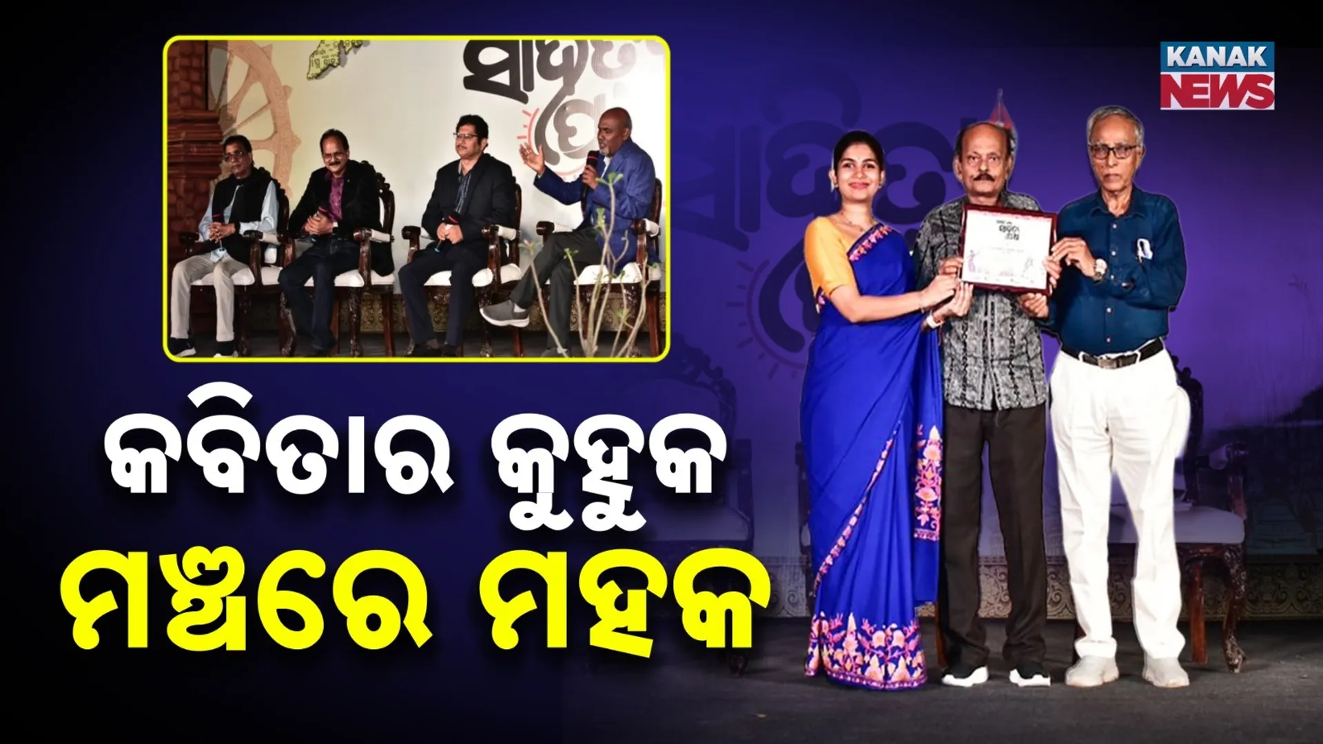 WhatsApp Image 2026-02-02 at 21.27.43