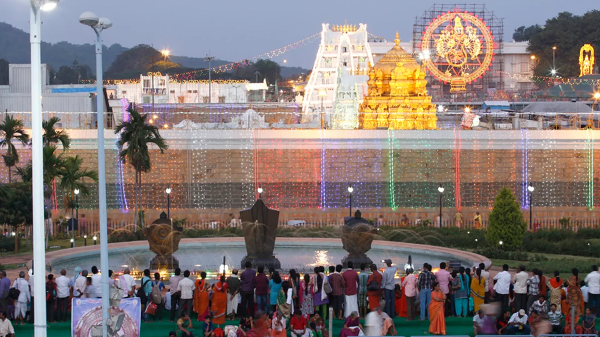 tirupati-temple