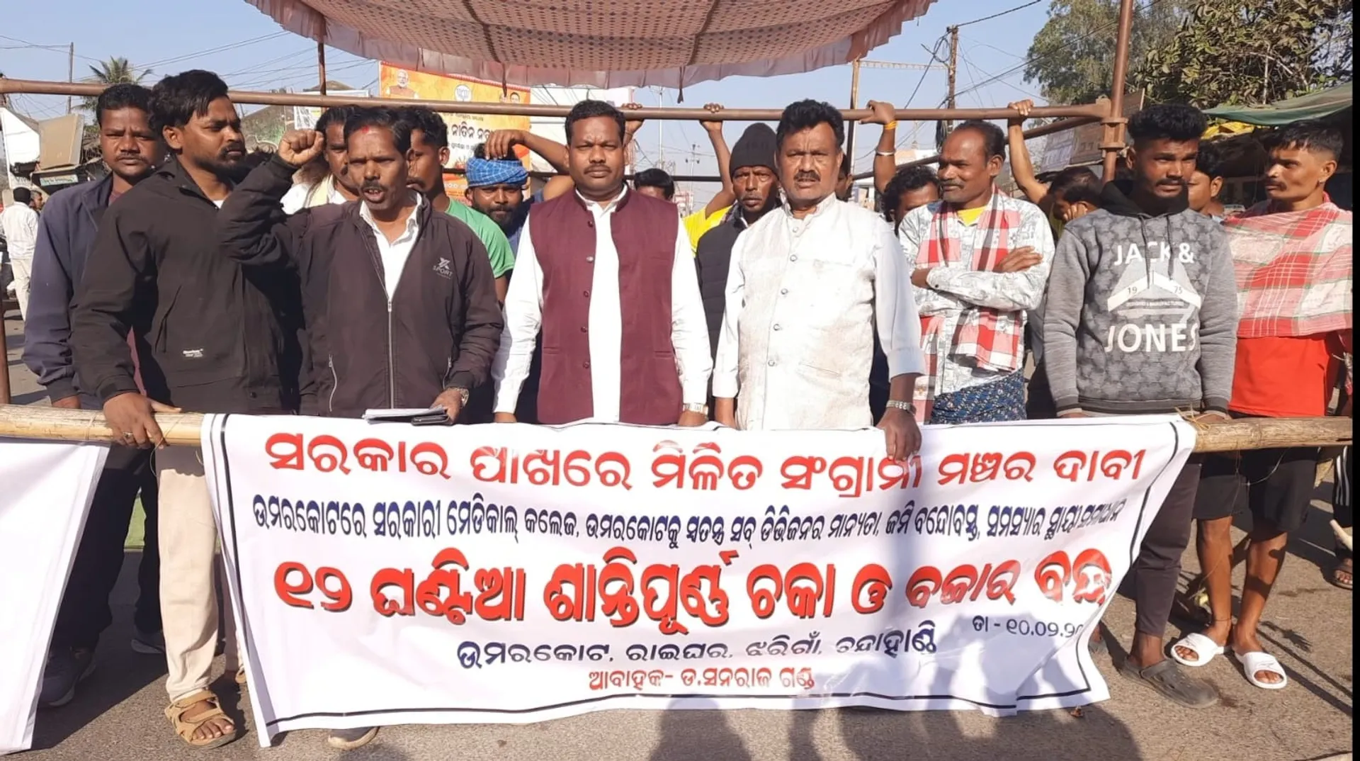 WhatsApp Image 2026-02-10 at 10.34.16 AM