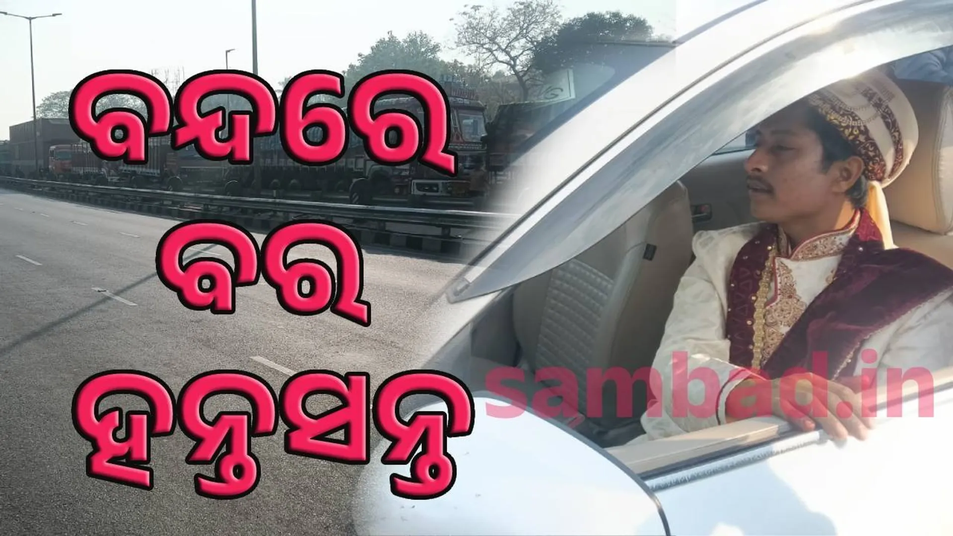 New Project - 2026-02-12T091341.918