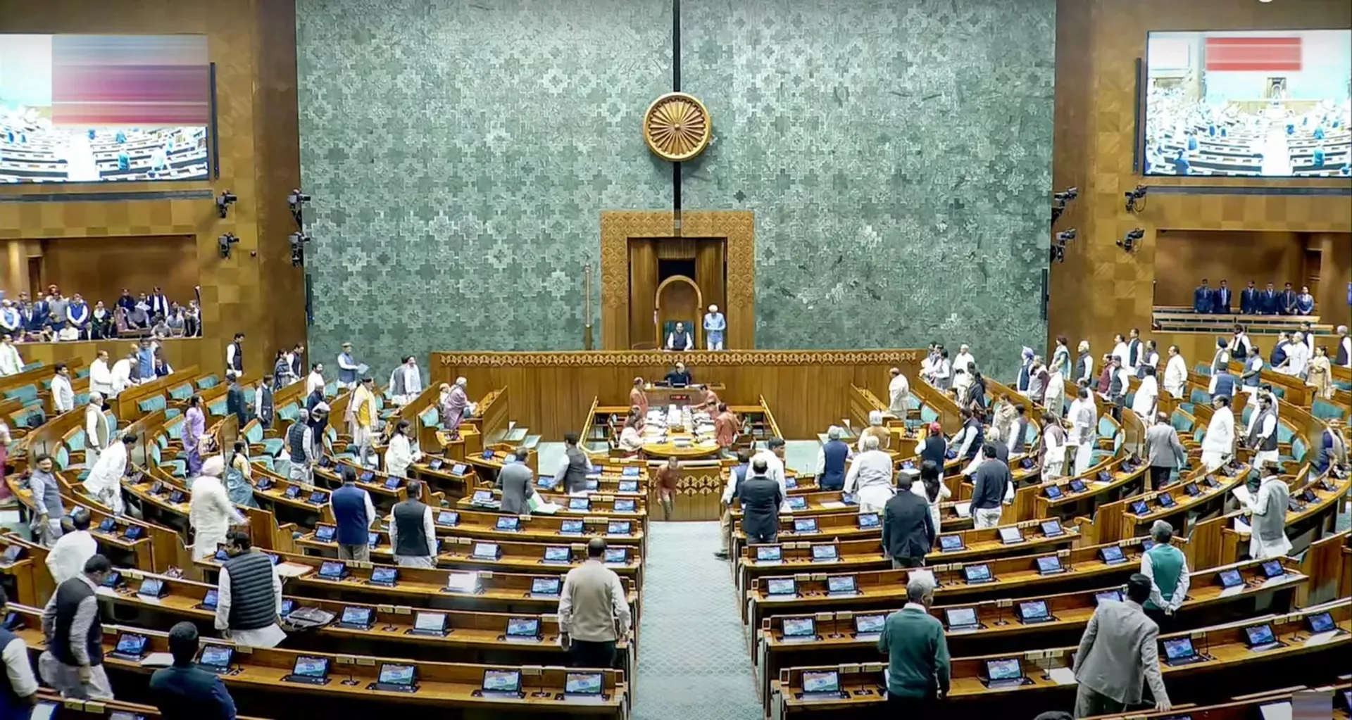 Parliament Adjourned