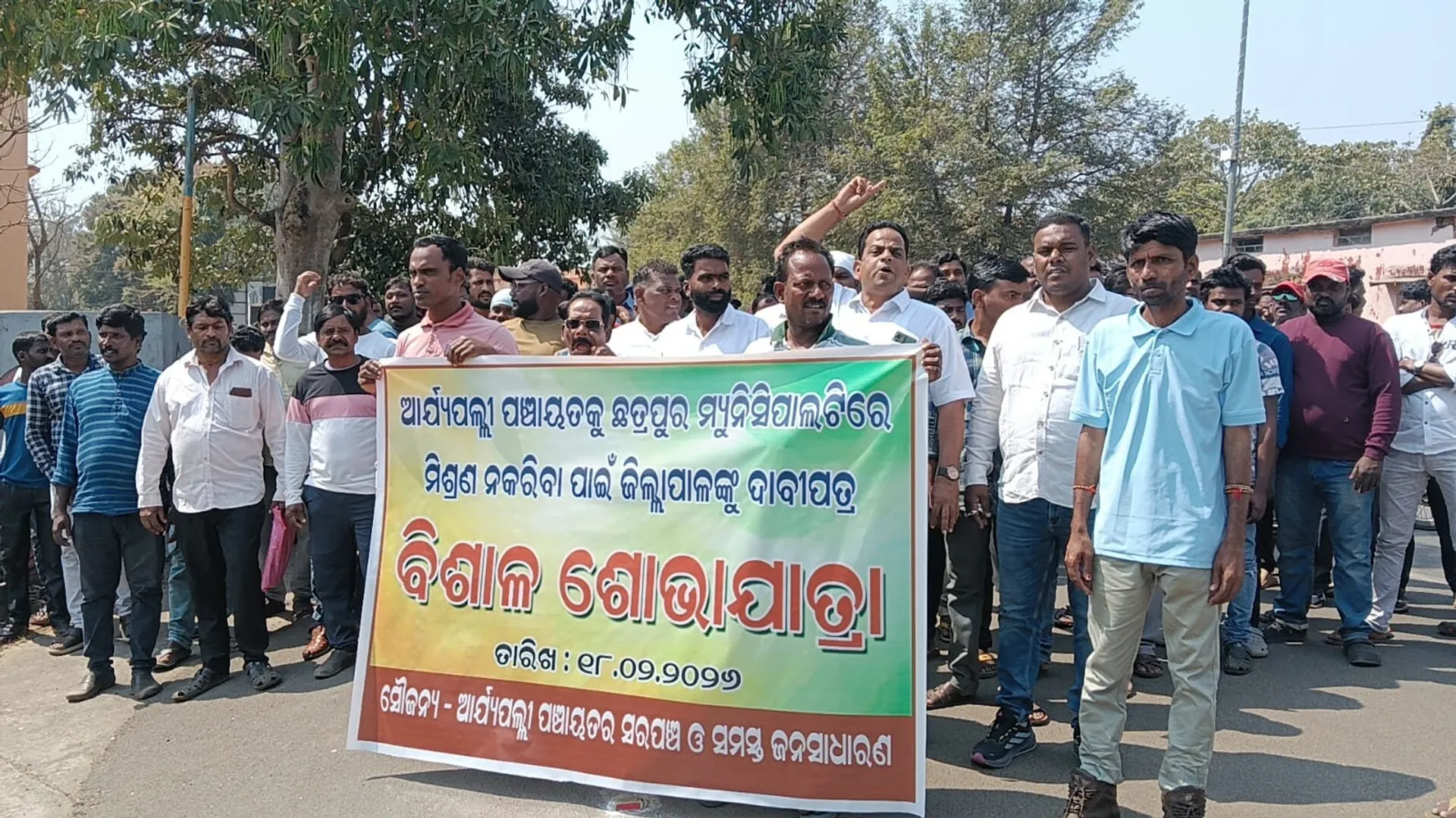 WhatsApp Image 2026-02-18 at 15.57.30