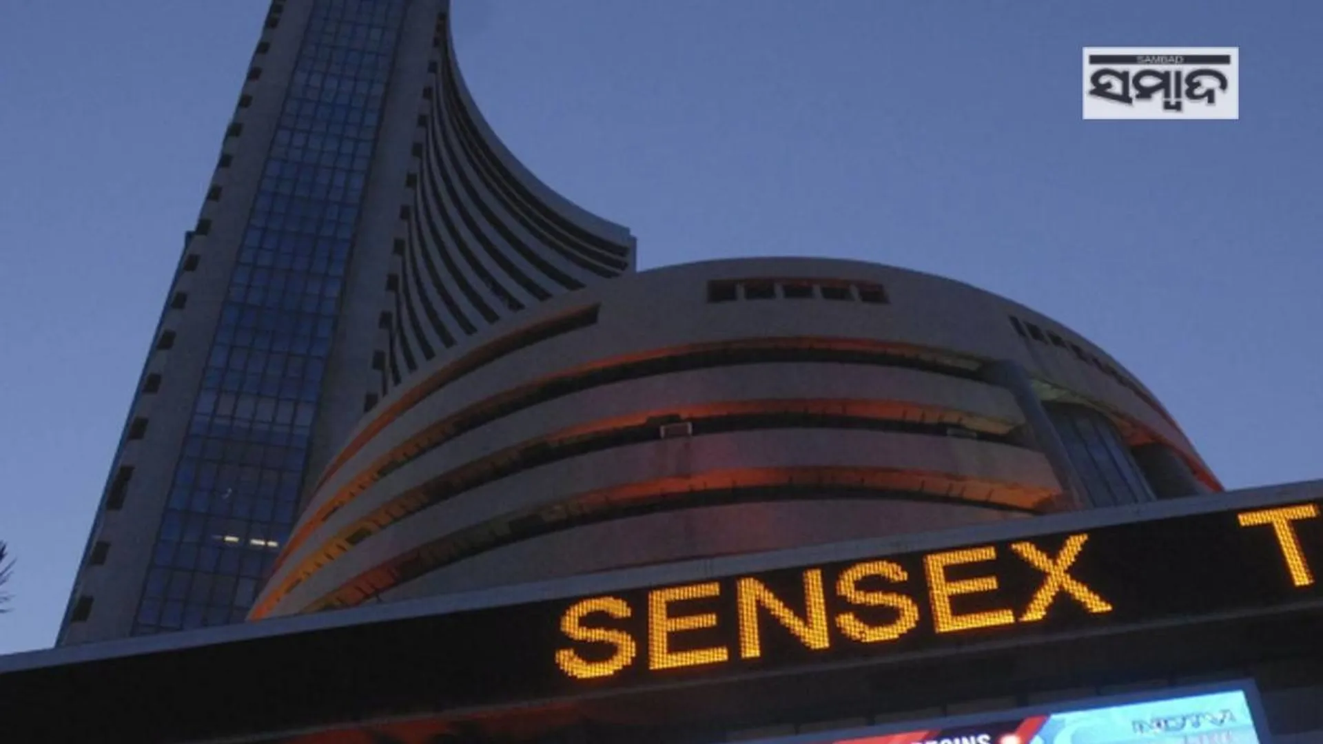 Sensex