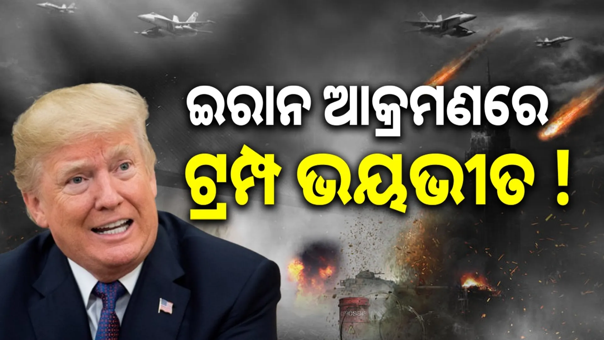 US closes embassy in Kuwait