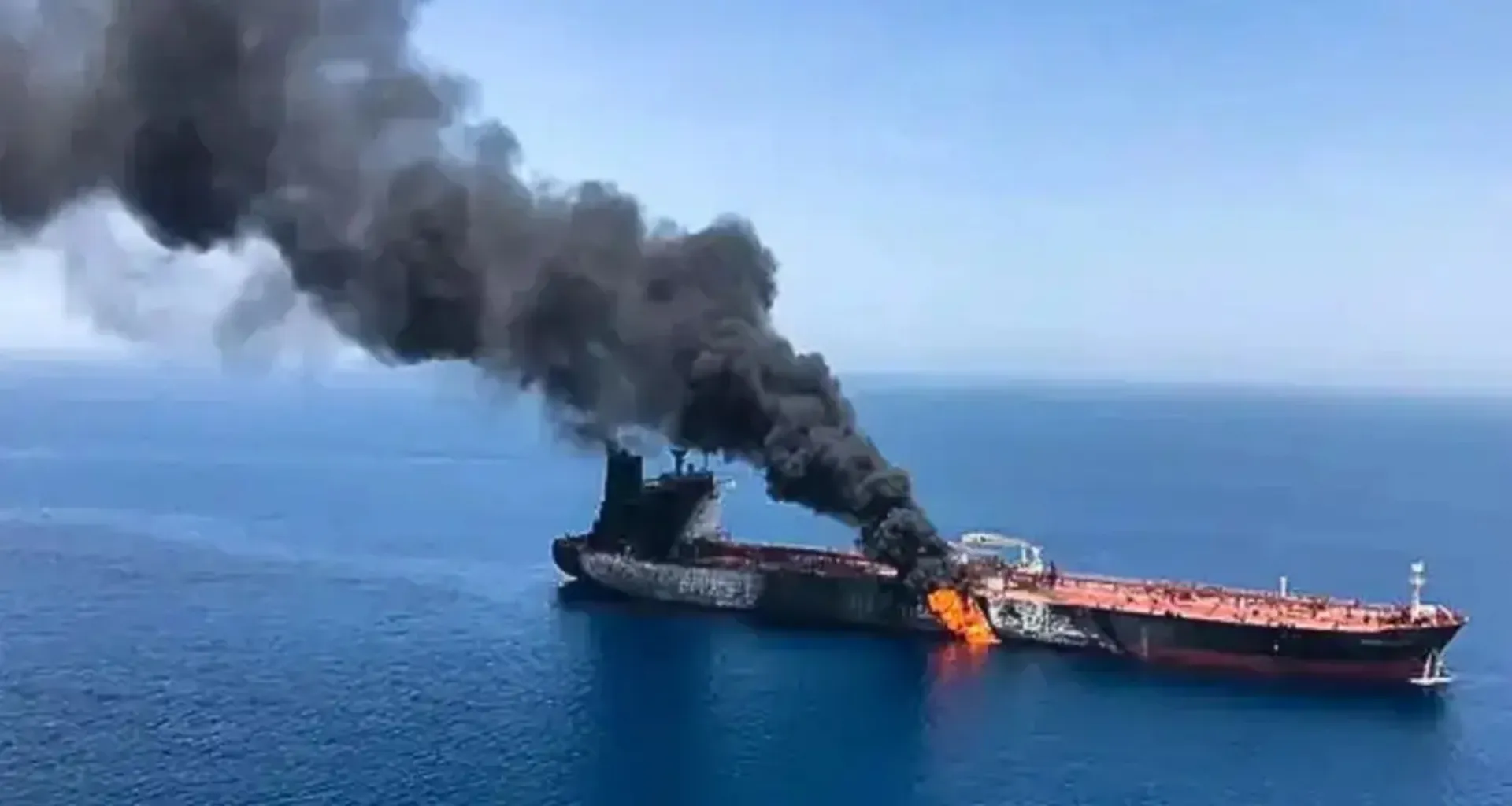 Oil tanker attacked