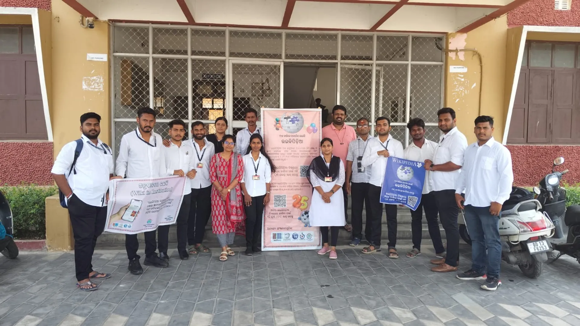 WhatsApp Image 2026-03-06 at 22.44.53