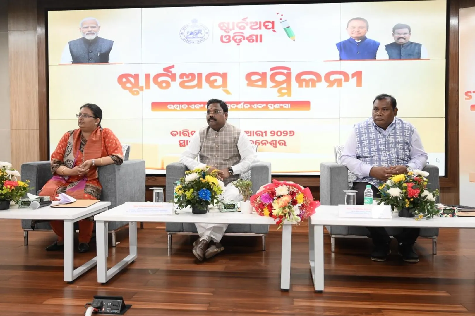 WhatsApp Image 2026-03-09 at 8.33.59 PM