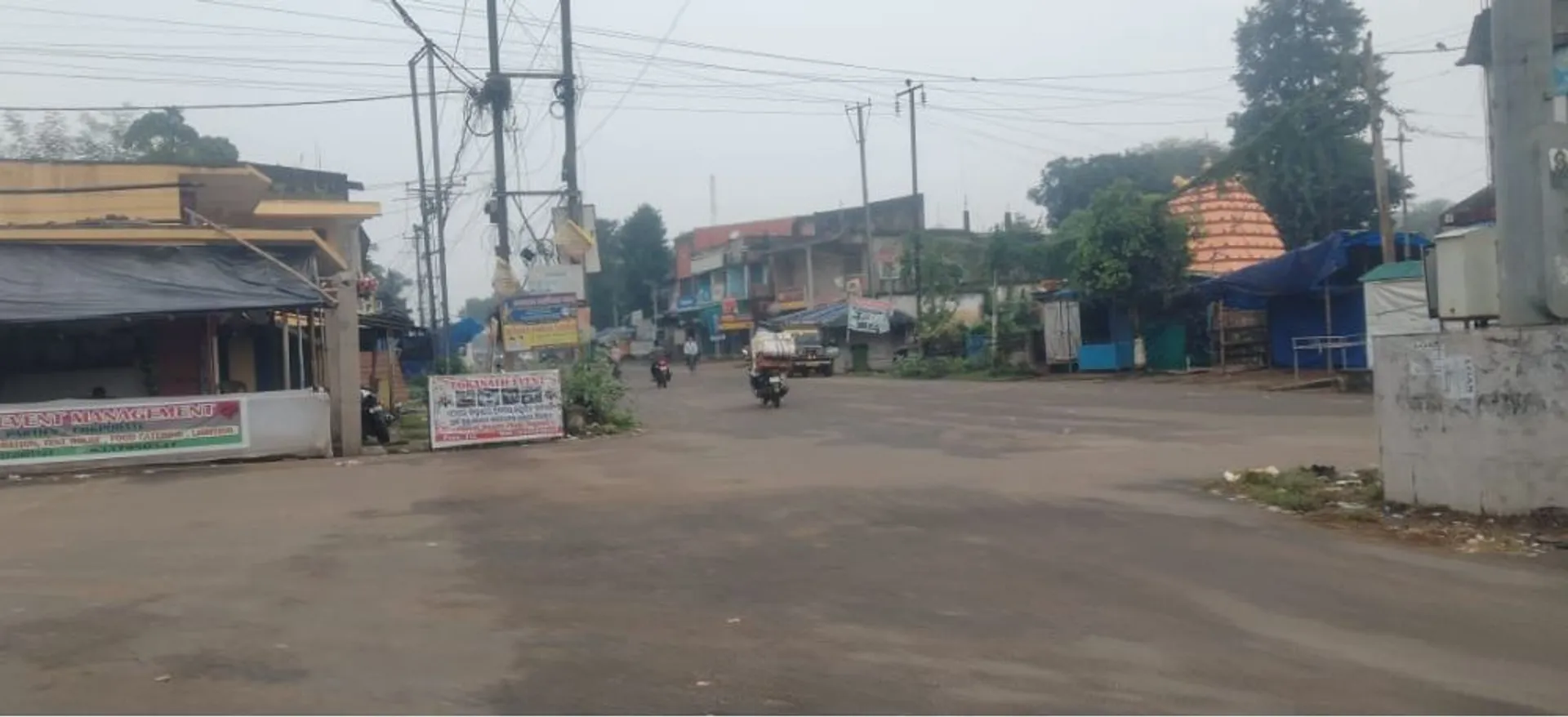 Rairangpur