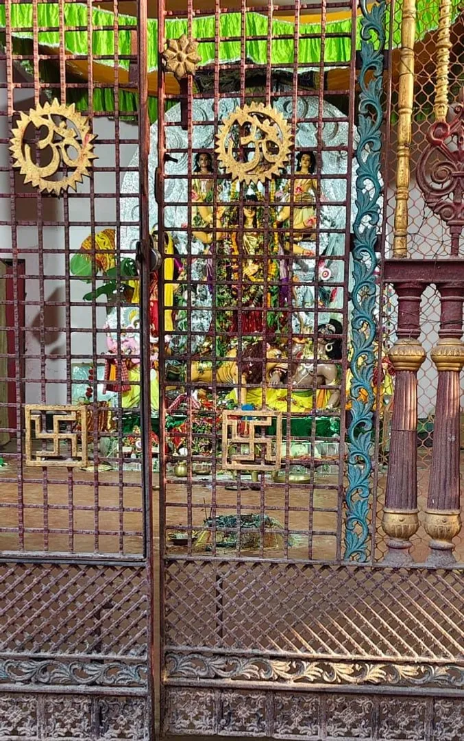 sାହ