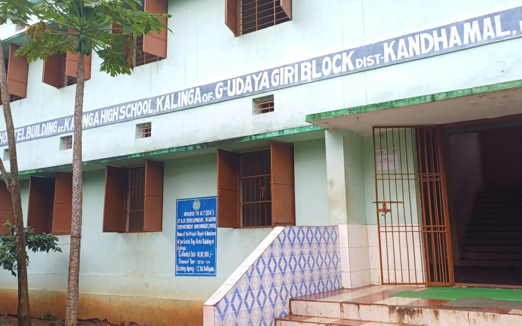 kalinga highschool