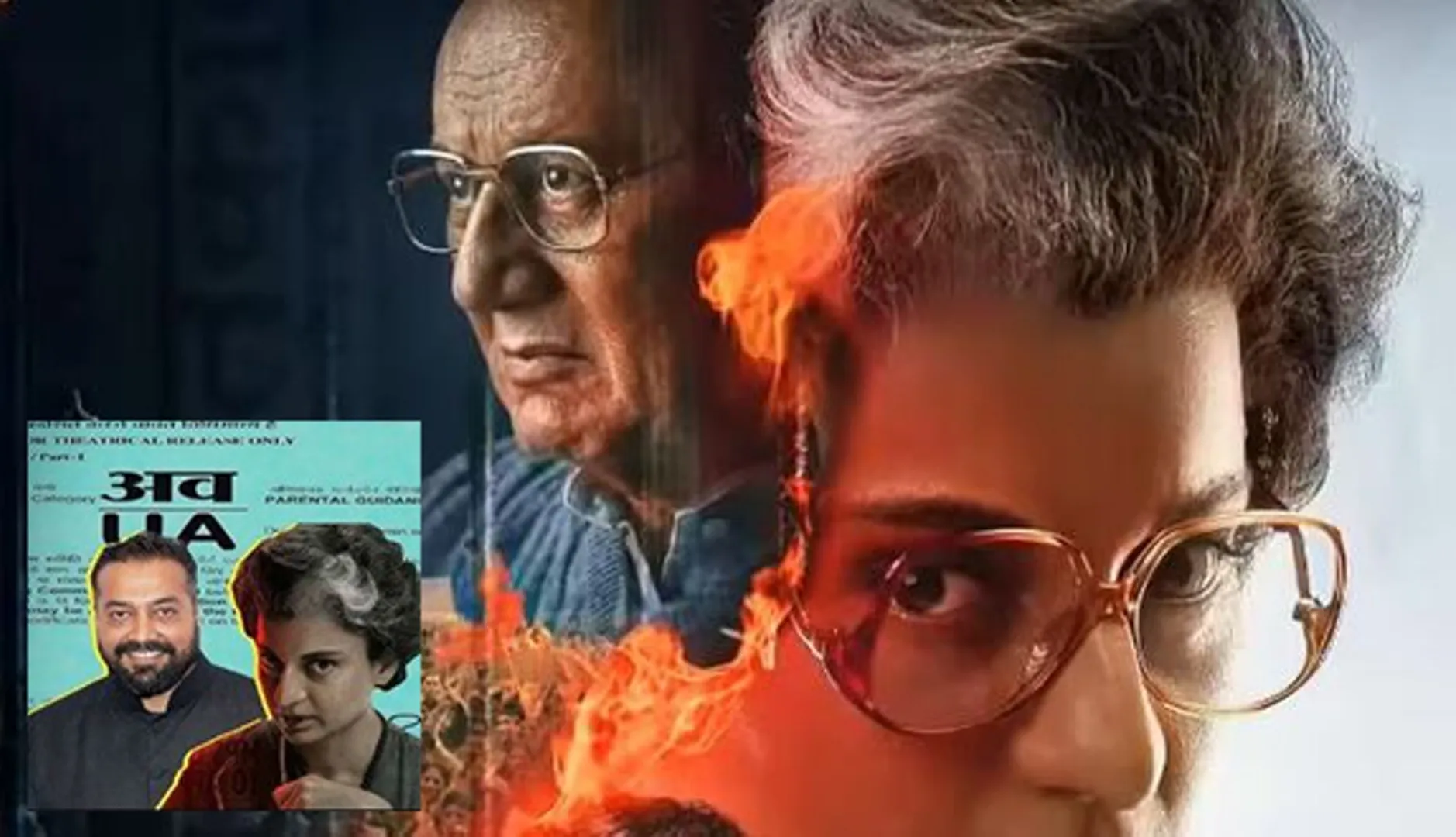 green signal to 'Emergency'