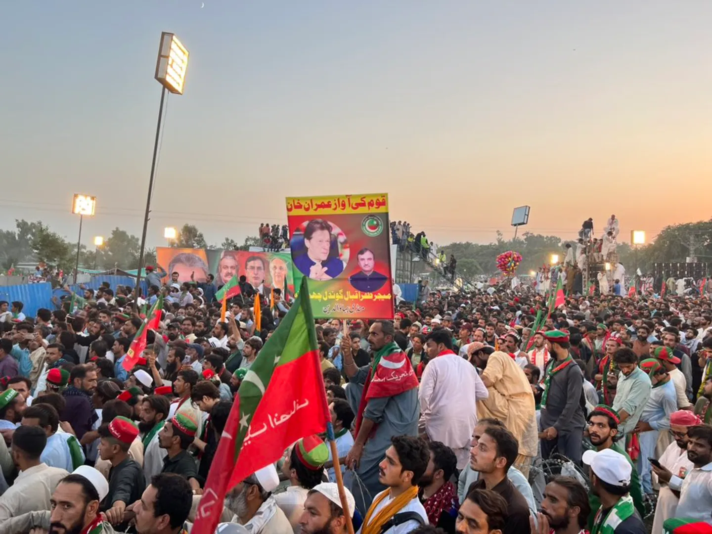pti rally