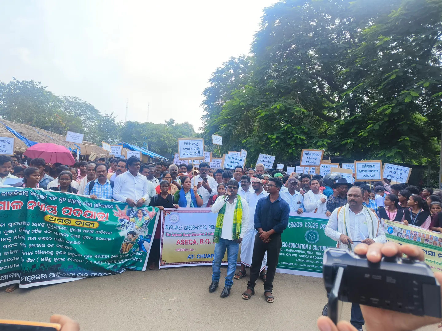 protest