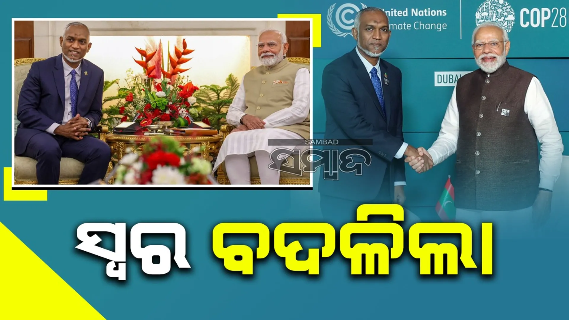 WhatsApp Image 2024-10-07 at 3.14.43 PM