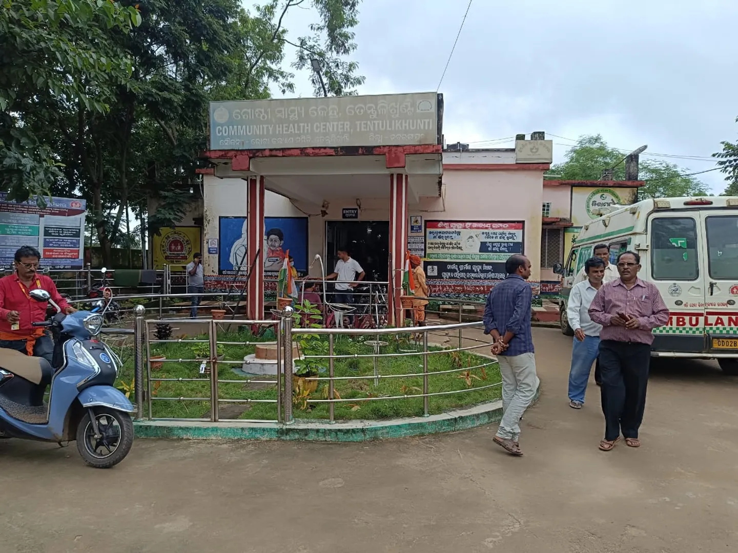 khordha