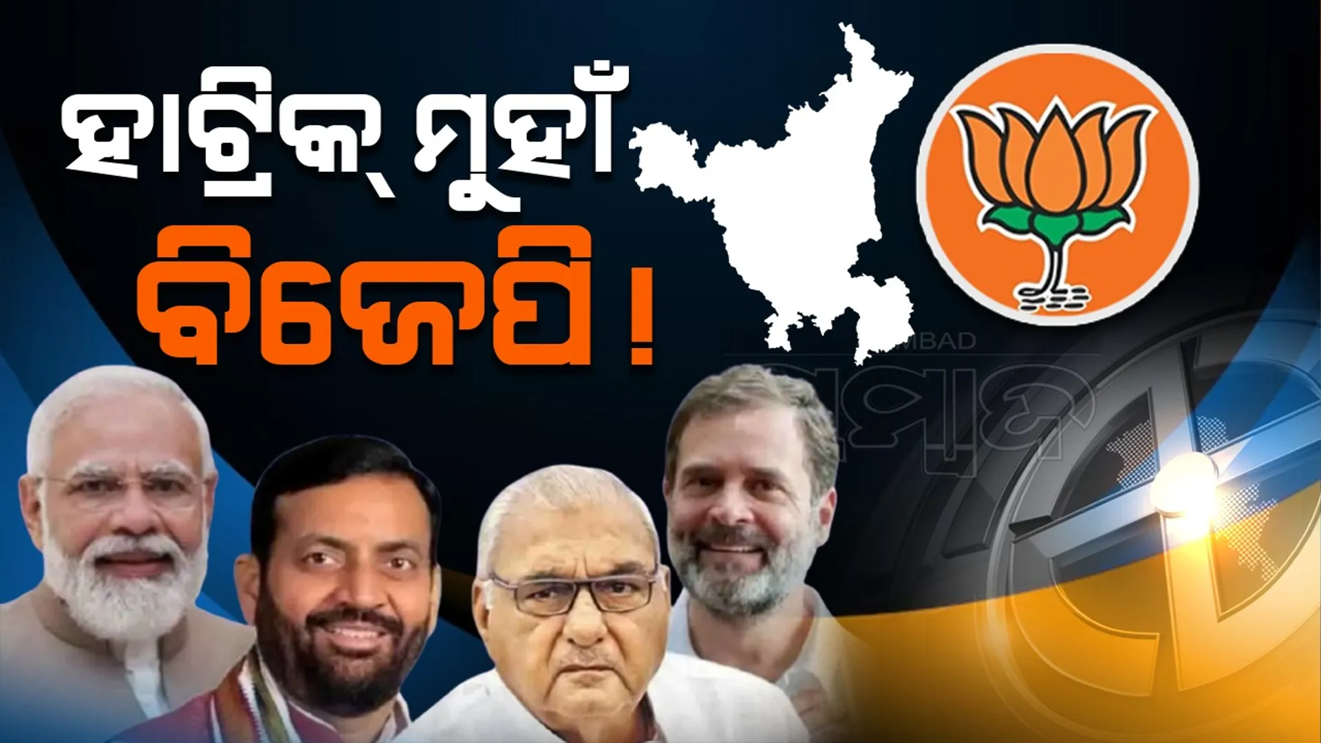 WhatsApp Image 2024-10-08 at 3.19.42 PM