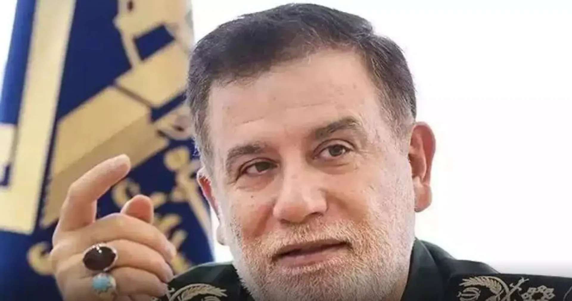 nilo