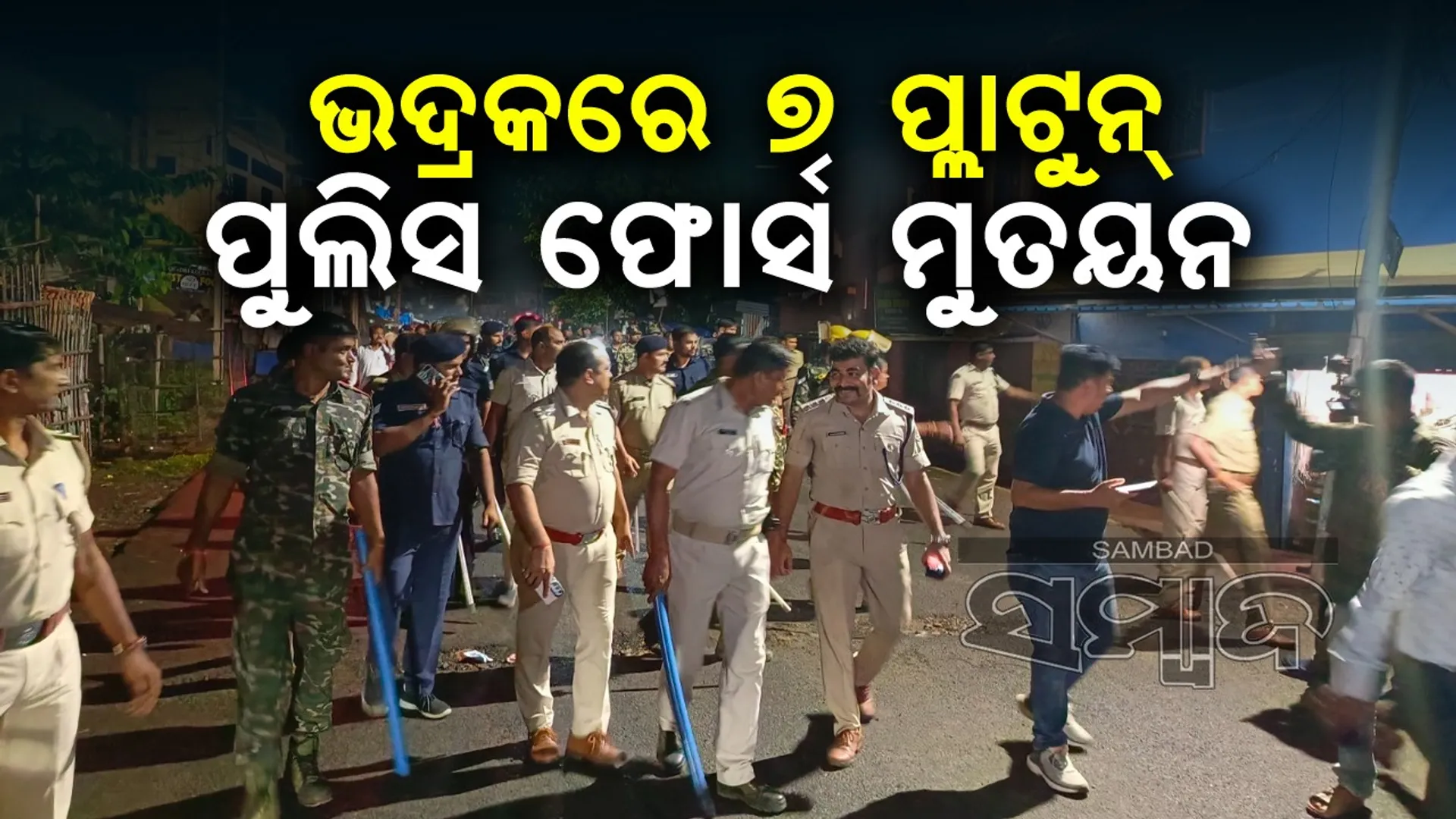 bhadrak