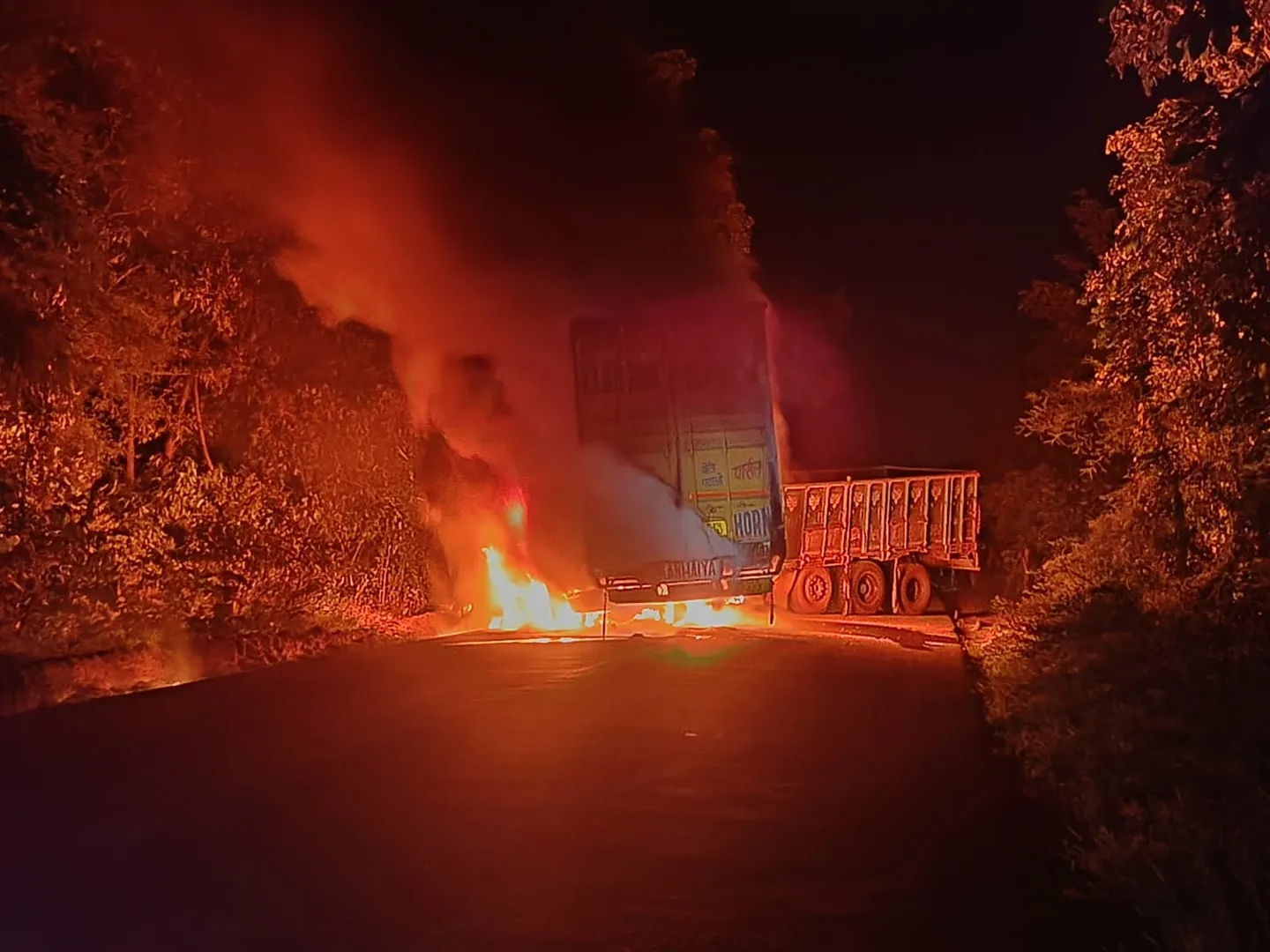 fire