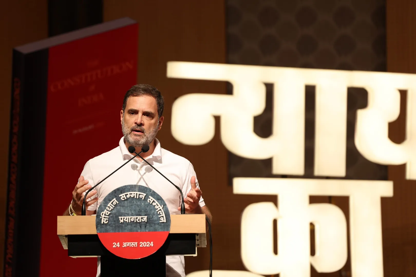 Rahul