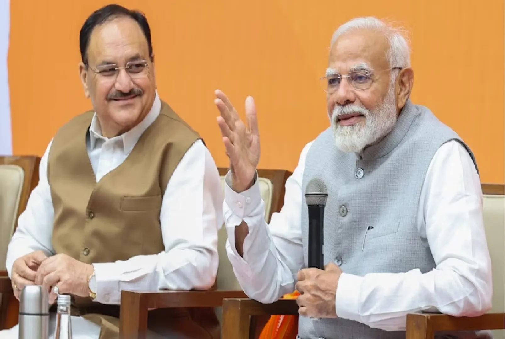 Bjp