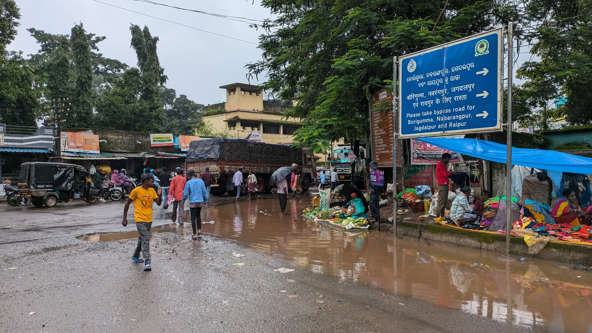 Koraput