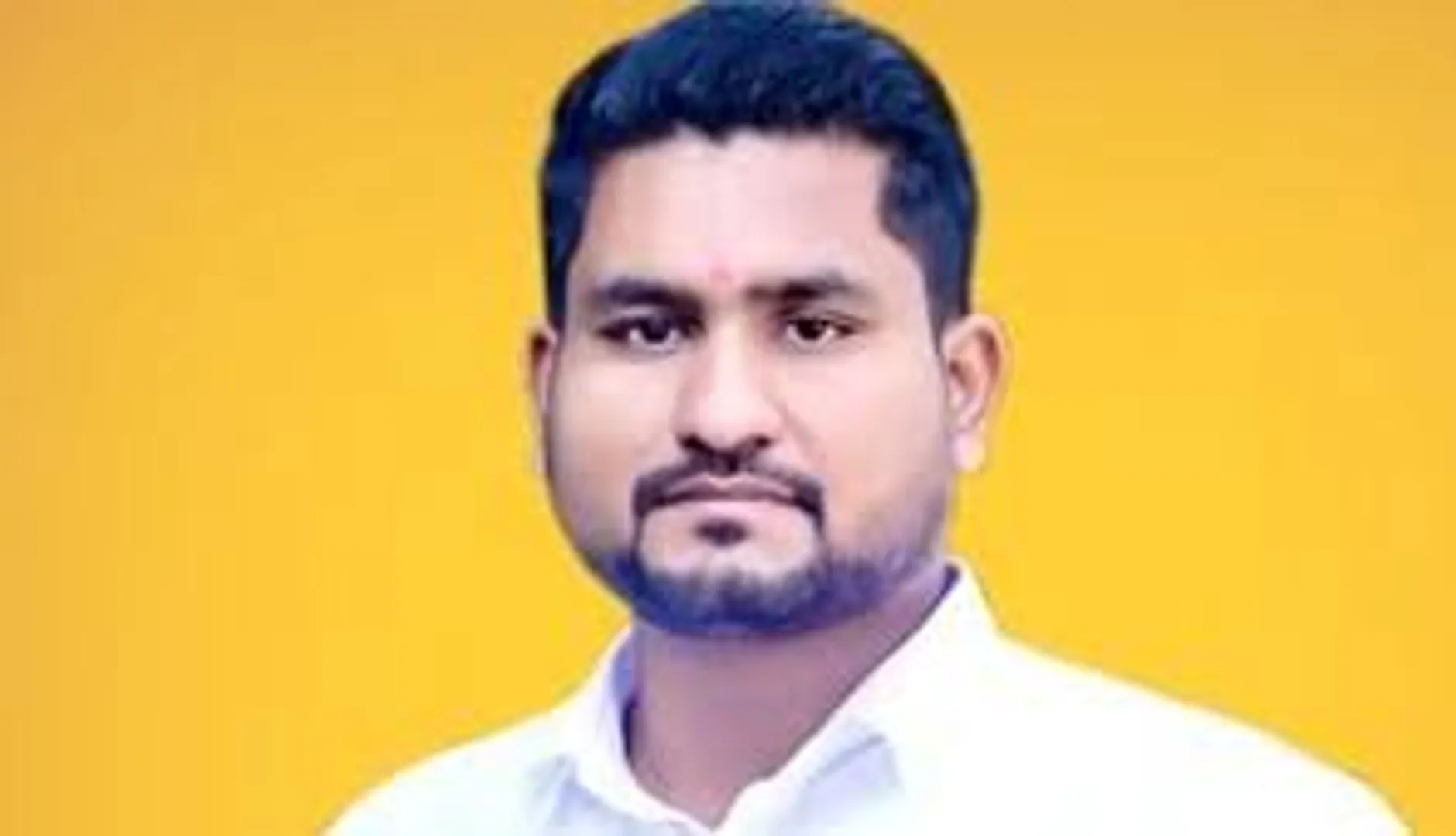 suraj