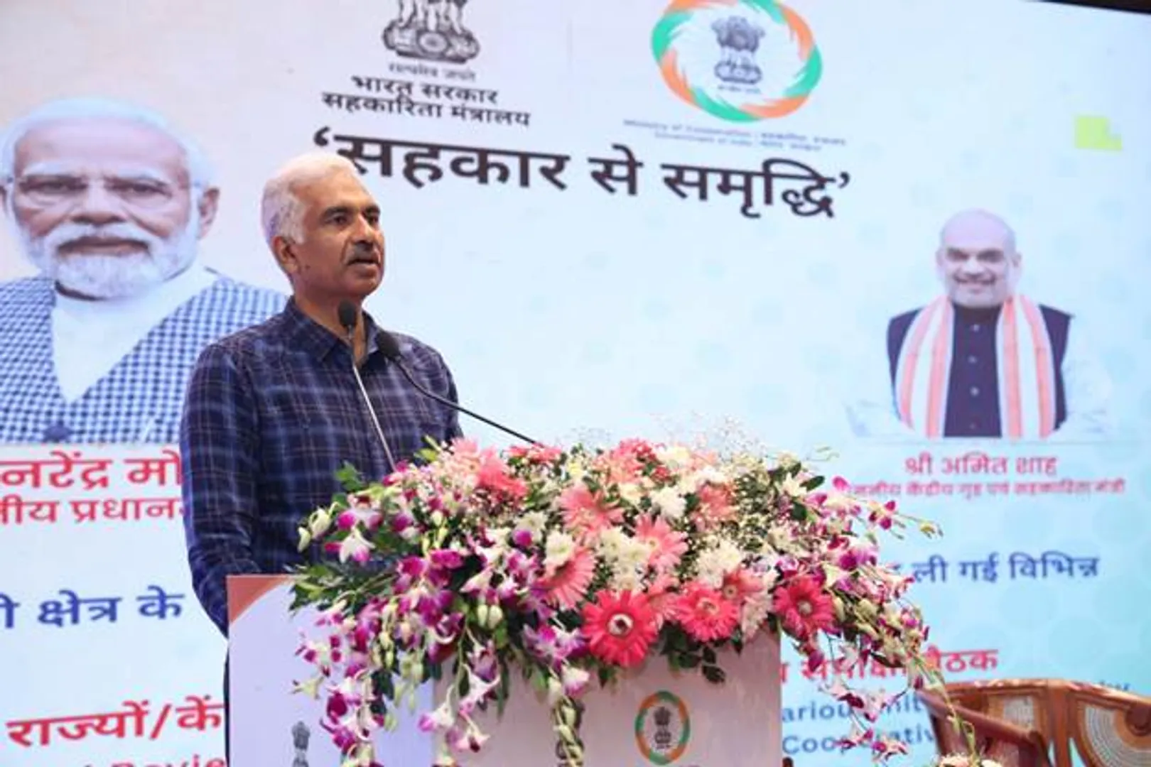 Manoj Ahuja