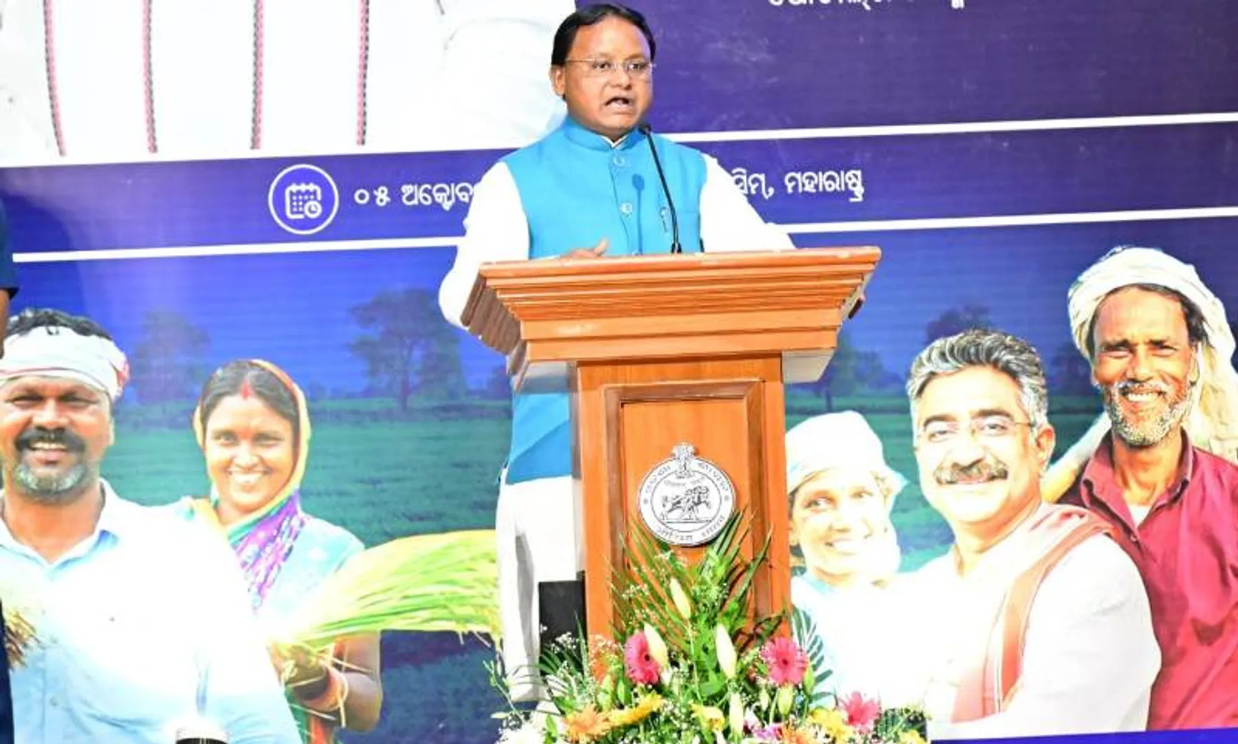 ପିଏମ କିଷାନ ଯୋଜନାରେ ସମସ୍ତ ଯୋଗ୍ୟ ଚାଷୀ ସାମିଲ ହେବେ: ମୁଖ୍ୟମନ୍ତ୍ରୀ