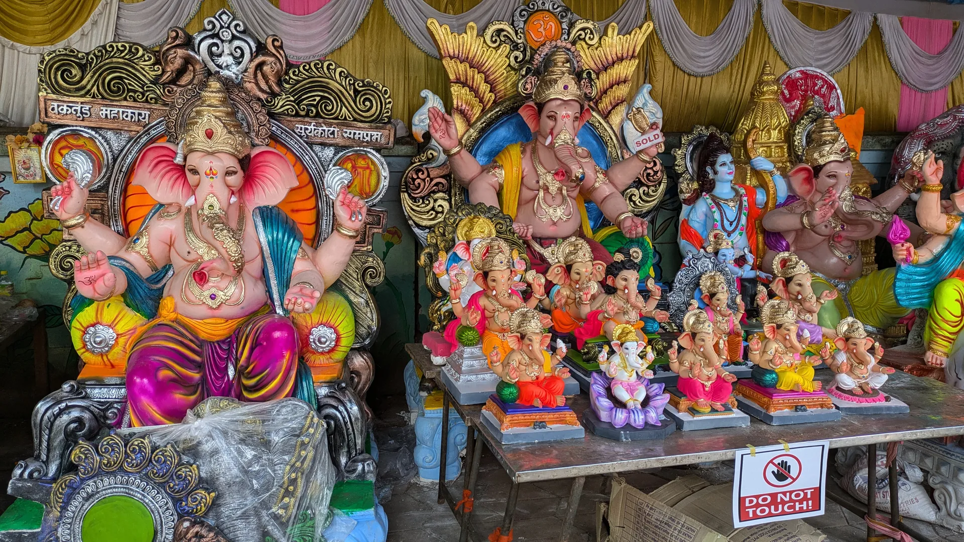 Koraput