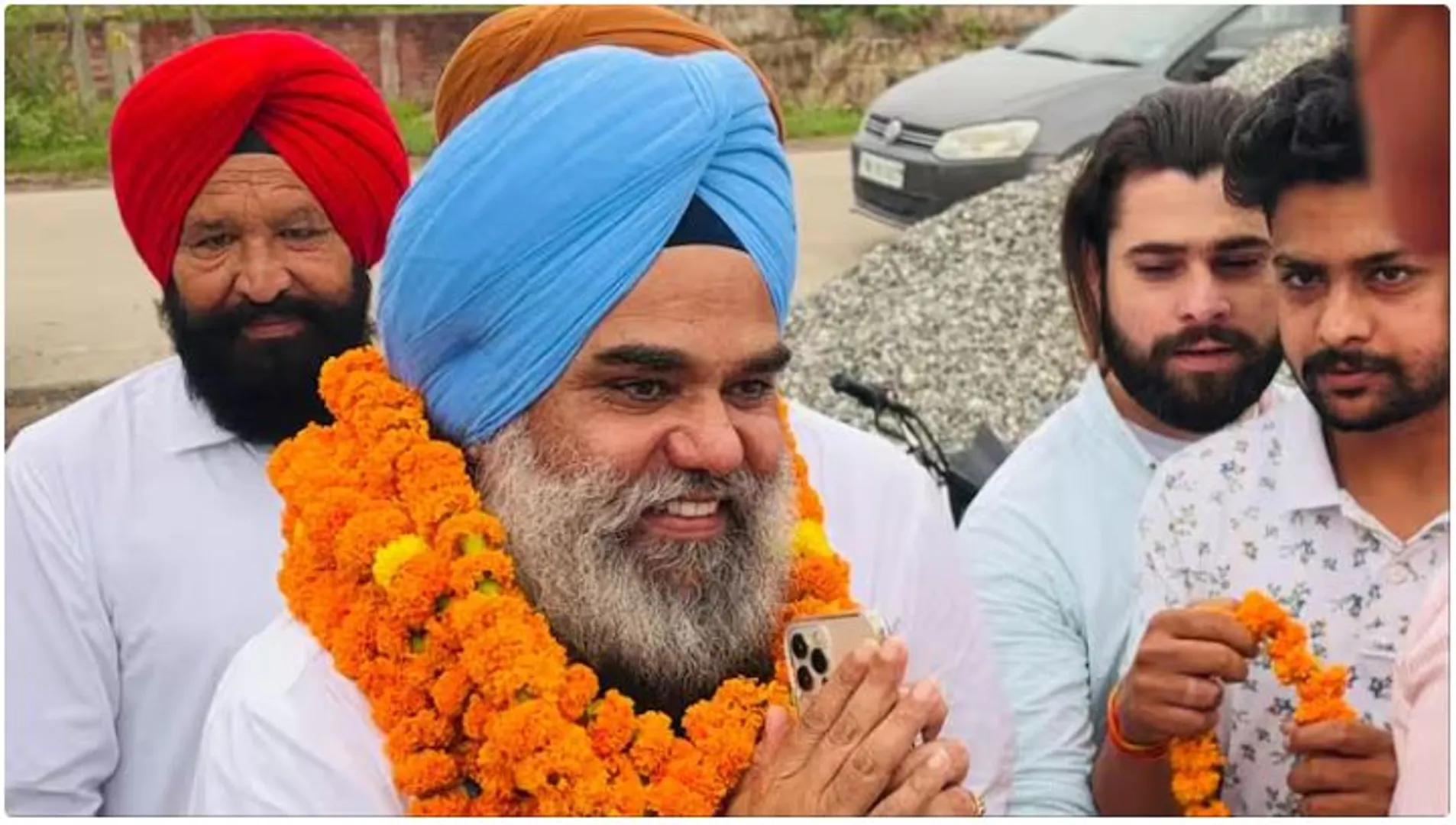 Haryana