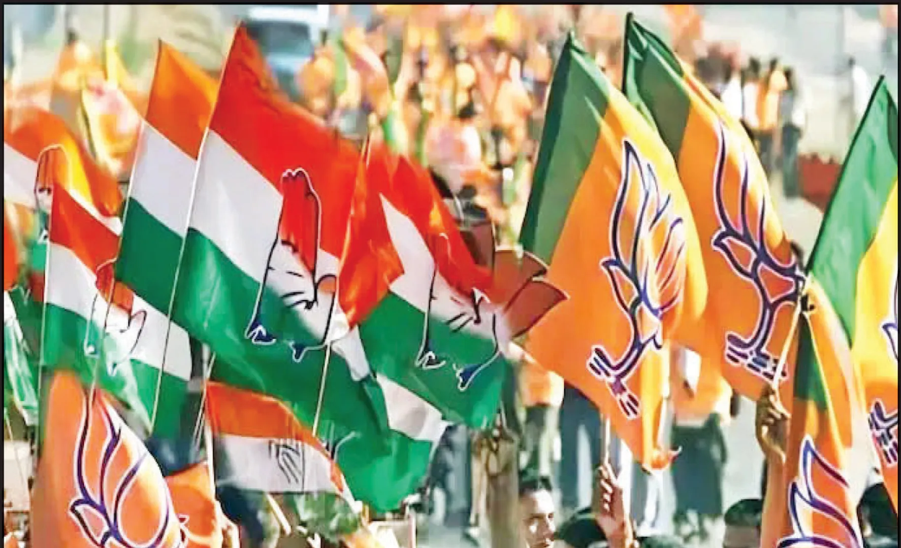congress bjp