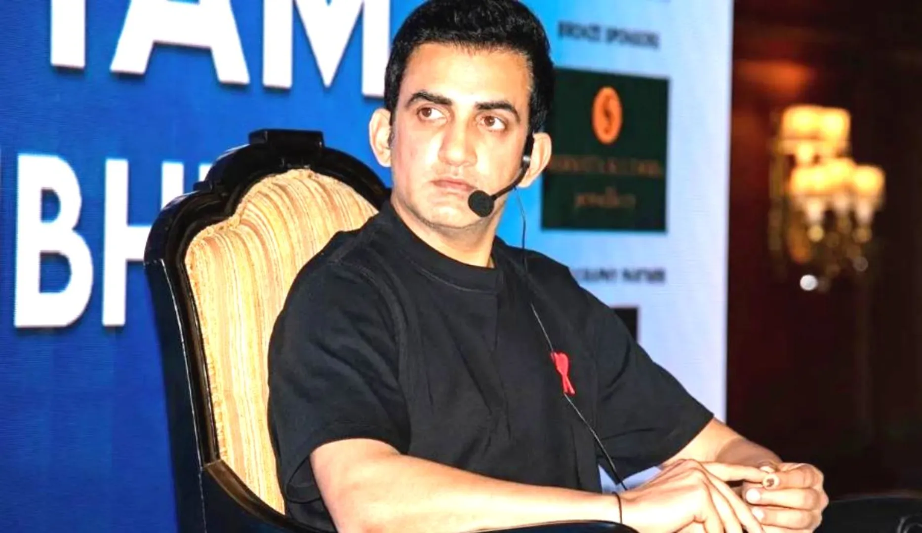 ghambir