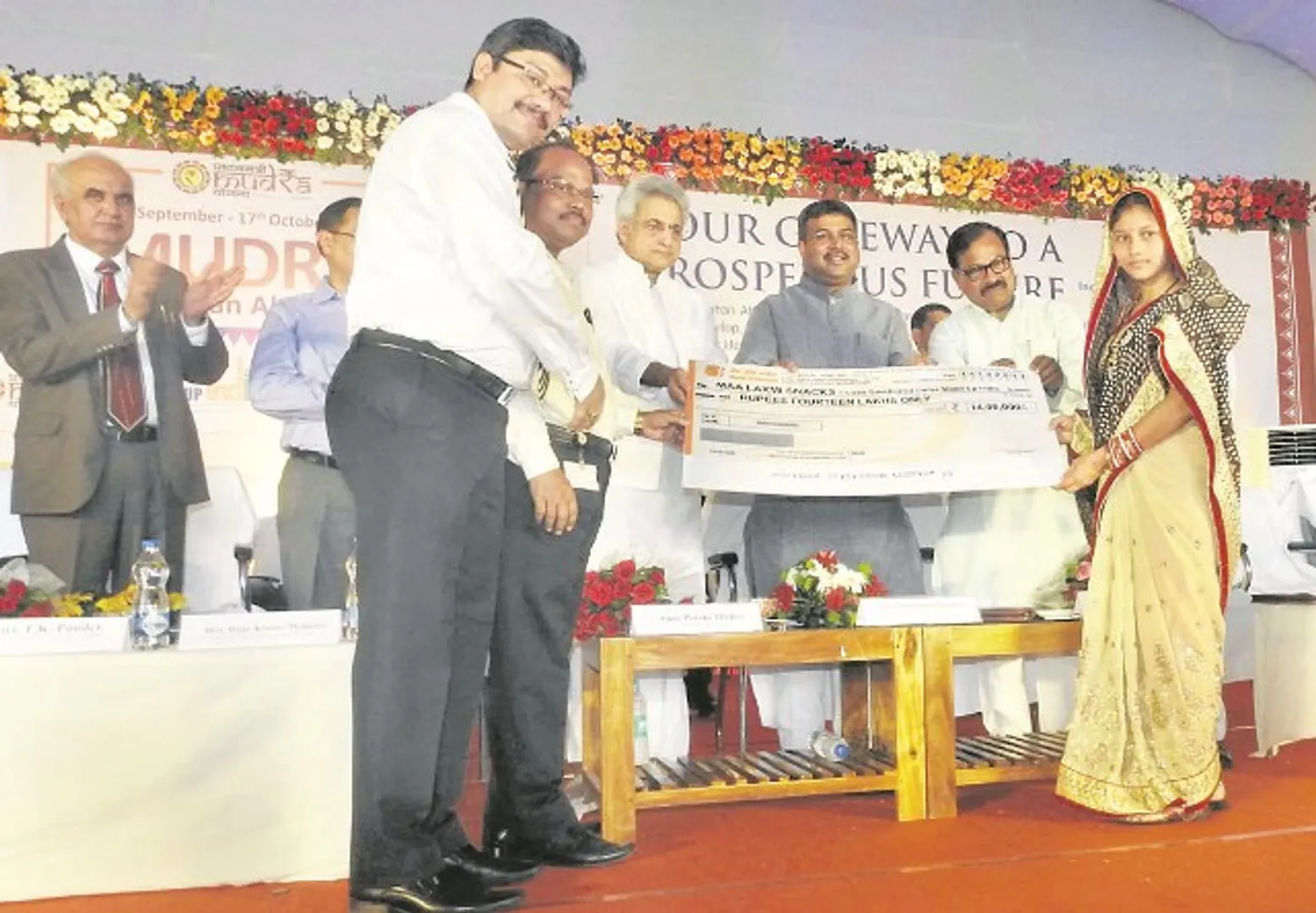ଓଡ଼ିଶା ହେବ ଦକ୍ଷତା ବିକାଶର ପ୍ରୟୋଗଶାଳା