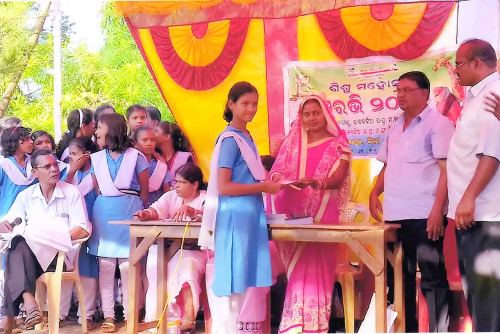 ଶିଶୁ ମହୋତ୍ସବ ‘ସୁରଭି’ ଉଦ୍‌ଯାପିତ
